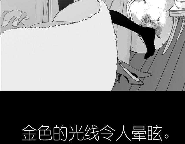 第21话 好讨厌那个人啊