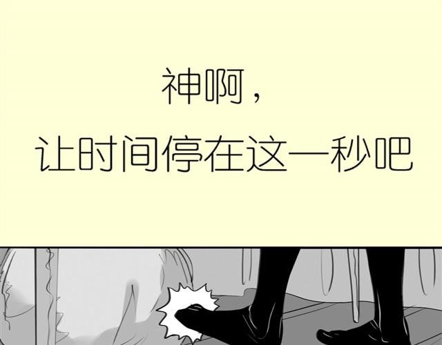 第21话 好讨厌那个人啊