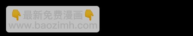 第21话 好讨厌那个人啊