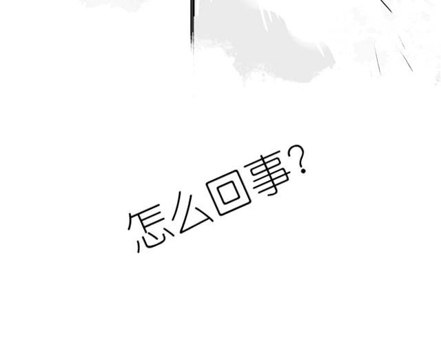 第21话 好讨厌那个人啊