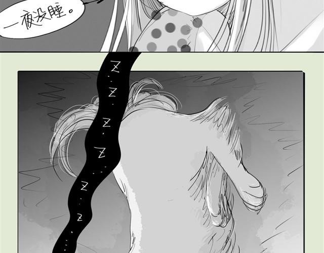 第22话 再见了哦阿汪