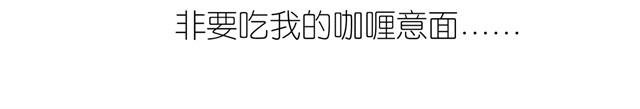 第22话 再见了哦阿汪