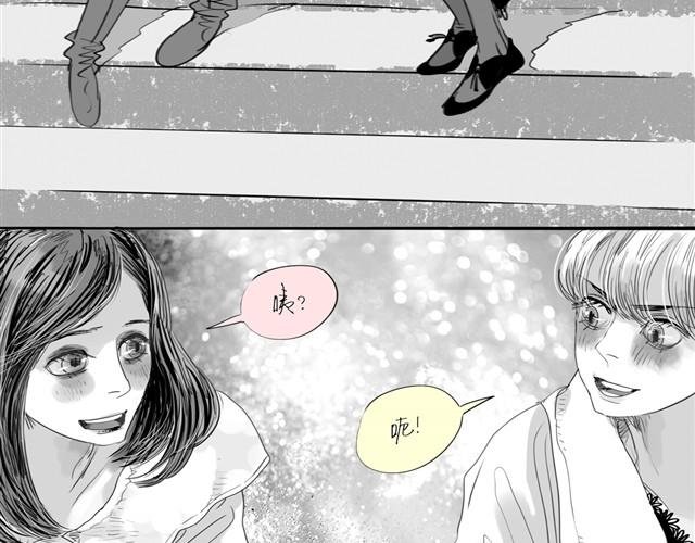 第23话 不准玩我的狗！