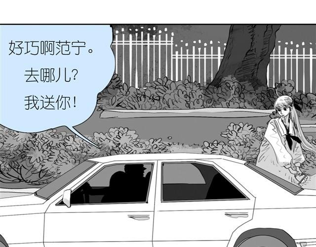 第24话 我竟然把阿汪丢下了