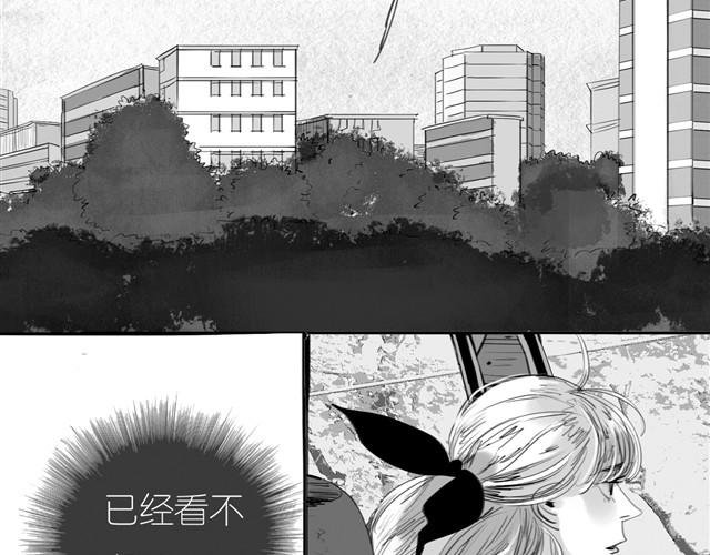 第24话 我竟然把阿汪丢下了
