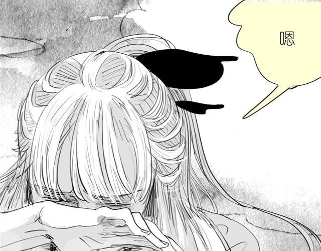 第25话 找不到阿汪了……