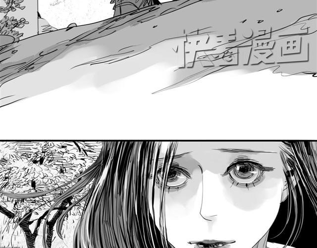 第25话 找不到阿汪了……