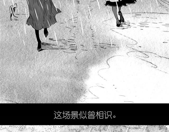 第27话 永远不分开！