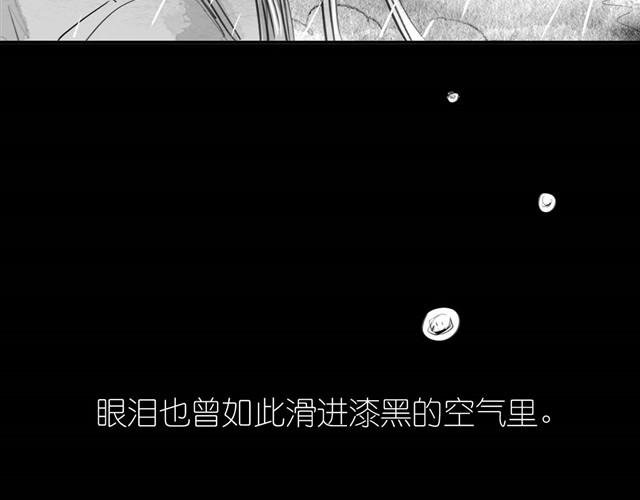 第27话 永远不分开！