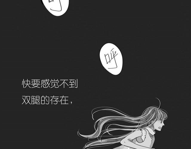 第27话 永远不分开！