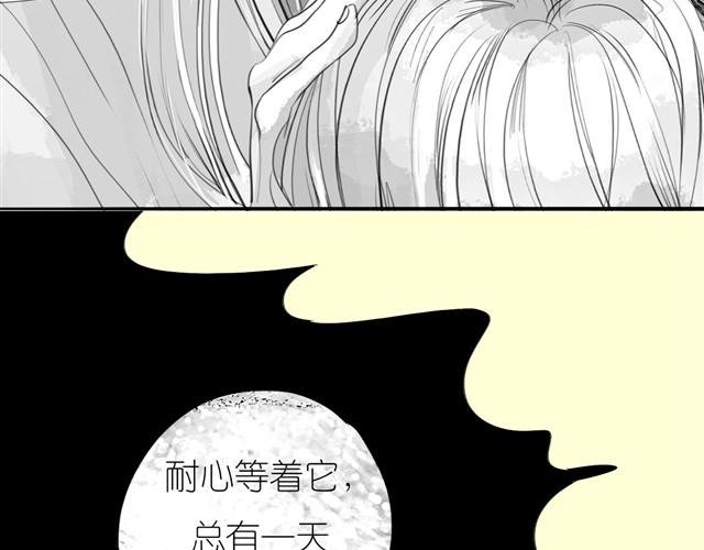 第27话 永远不分开！