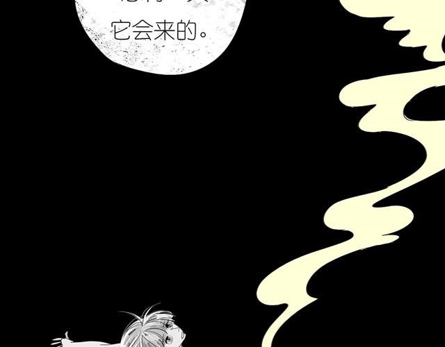 第27话 永远不分开！