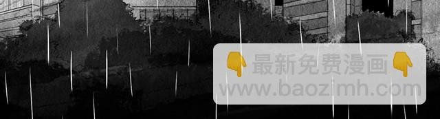 第28话 分手我们就一起死！