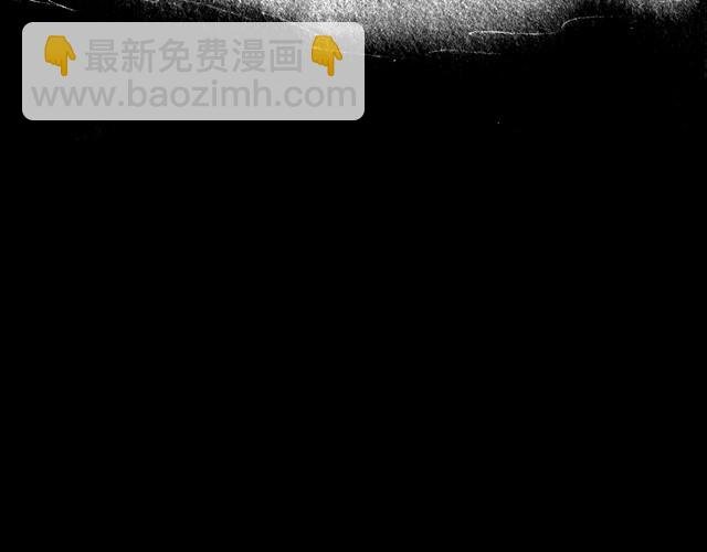 第29话 是你把我从泪水的深渊拉出来