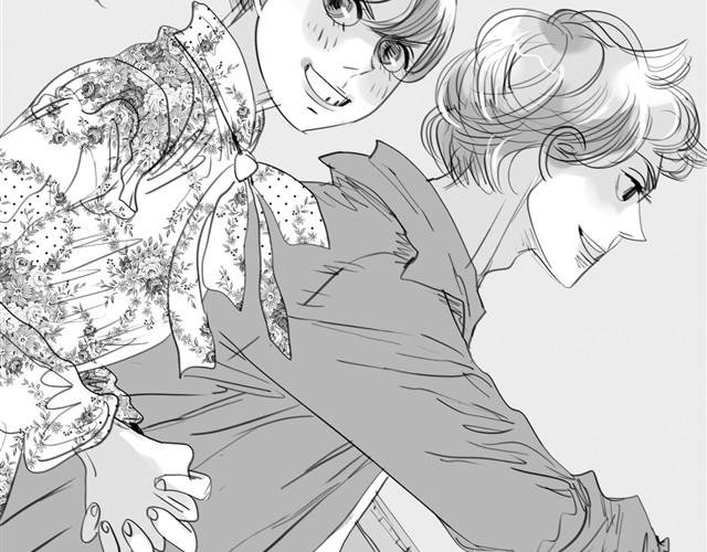 第3话 也许我只适合跟它做朋友