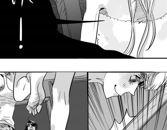 第30话 分手不就变成我的错了吗！