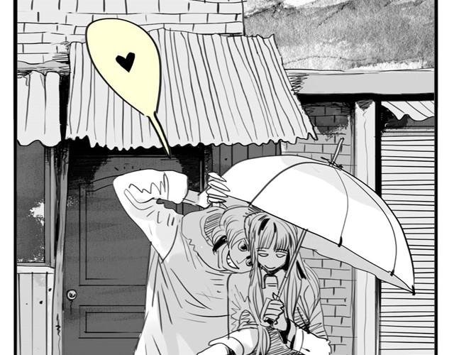 第30话 分手不就变成我的错了吗！