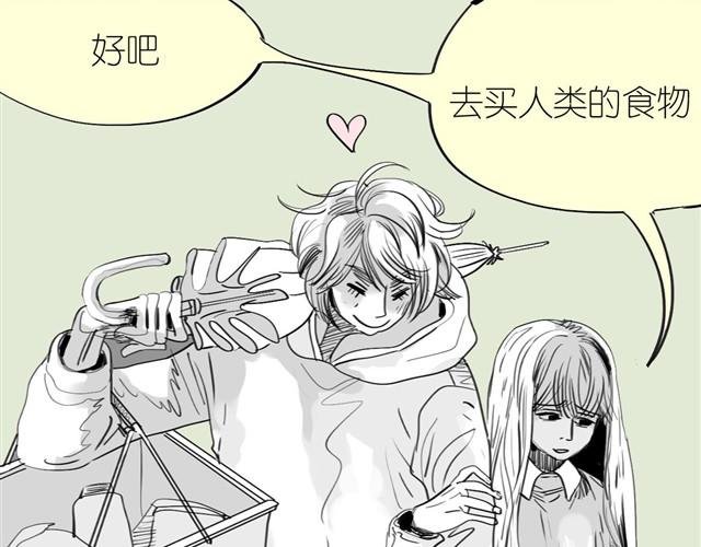 第31话 我们没什么好谈的