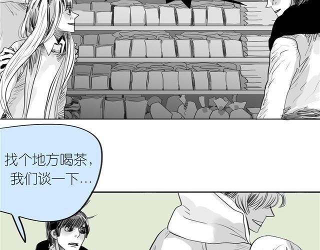 第31话 我们没什么好谈的