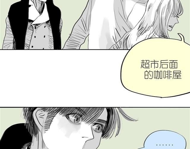 第31话 我们没什么好谈的