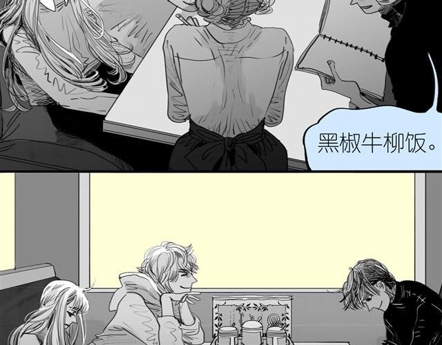 第31话 我们没什么好谈的