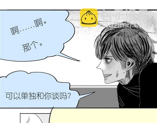 第31话 我们没什么好谈的