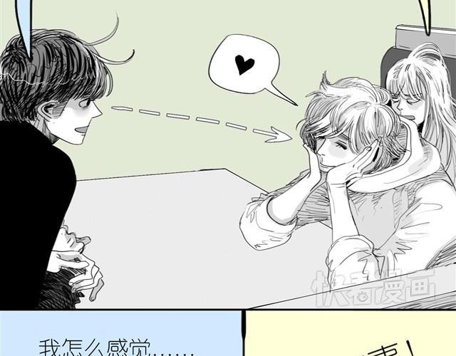 第31话 我们没什么好谈的