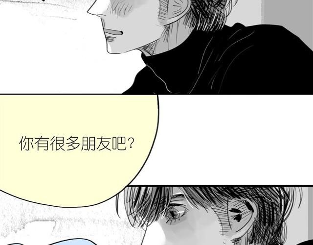 第31话 我们没什么好谈的