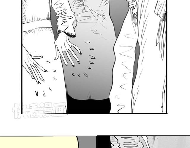 第33话 他刚才舔我了？