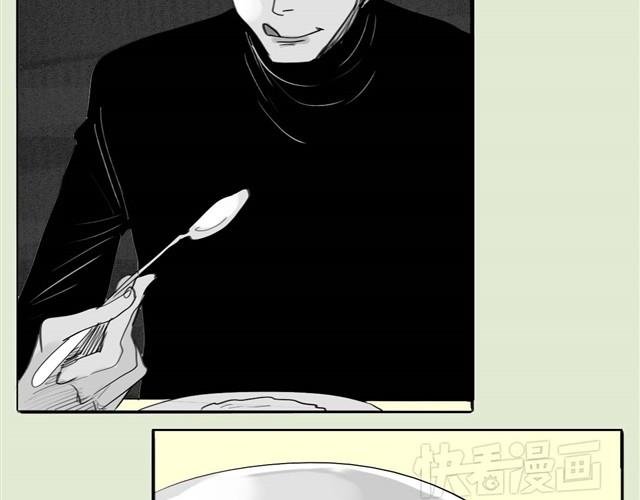 第33话 他刚才舔我了？