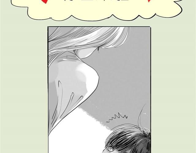 第33话 他刚才舔我了？