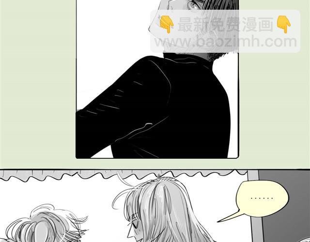 第33话 他刚才舔我了？