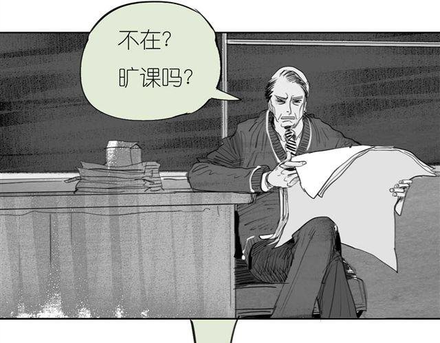第35话 我是她唯一的朋友？！