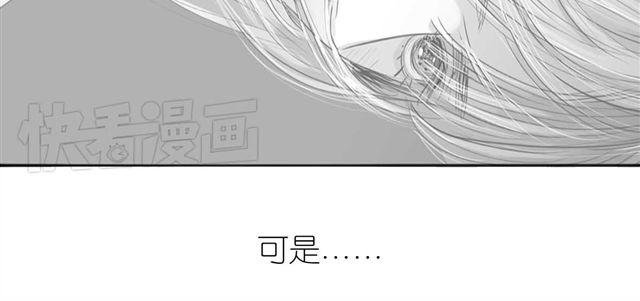 第35话 我是她唯一的朋友？！
