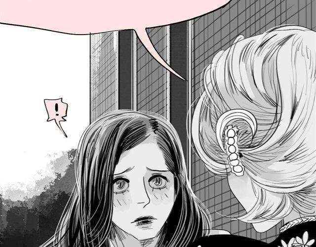 第36话 你怎么来这了？！