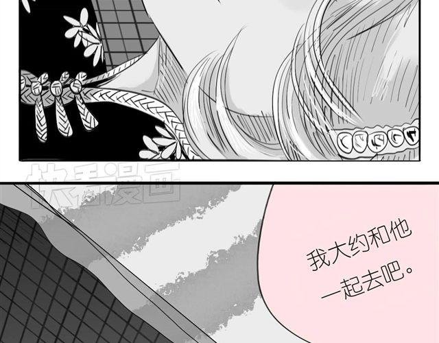 第37话 那是我最讨厌的表情