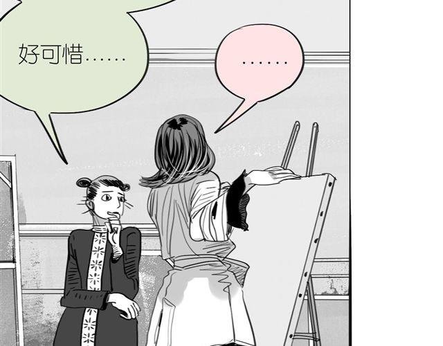 第38话 我们的过去，都不算数了吗