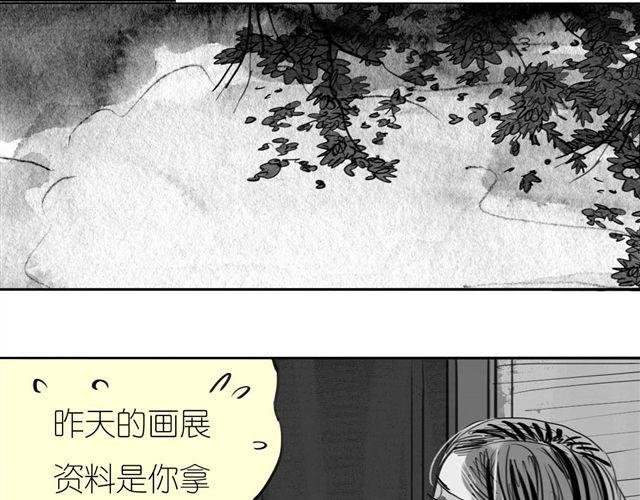 第38话 我们的过去，都不算数了吗
