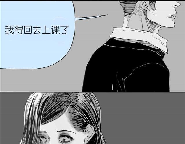 第38话 我们的过去，都不算数了吗