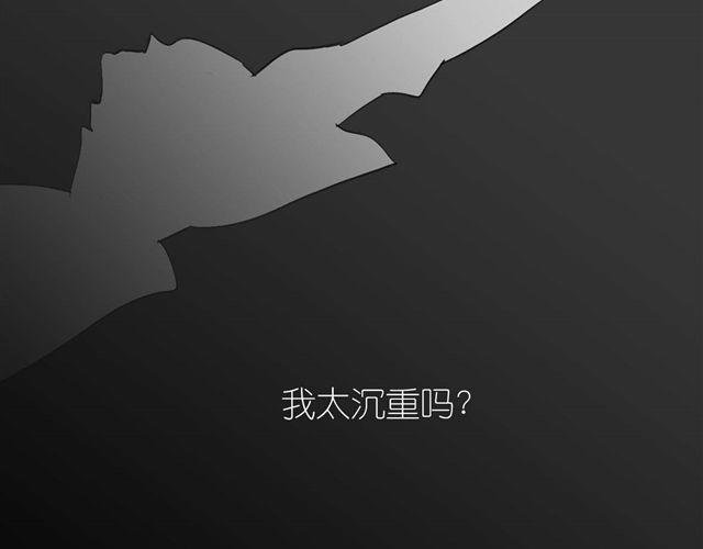 第38话 我们的过去，都不算数了吗