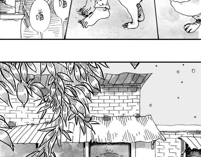 第4话 要融入新集体吗？