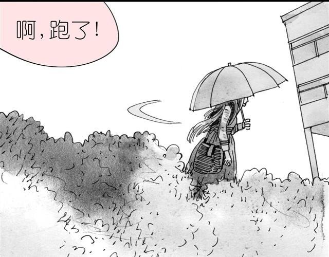 第4话 要融入新集体吗？