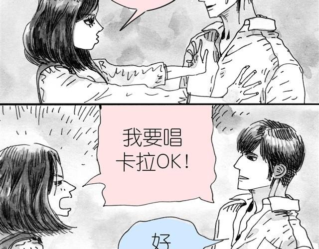 第4话 要融入新集体吗？