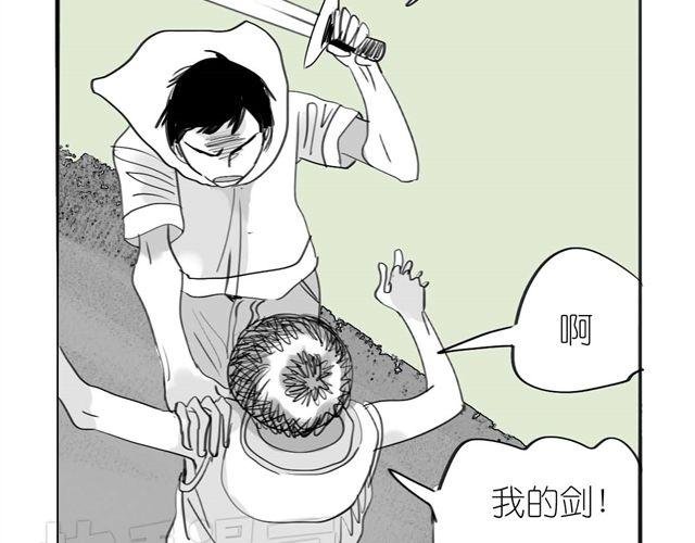 第41话 恋爱的花儿开了