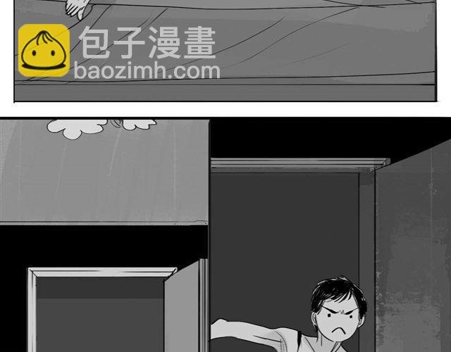 第42话 我和她，选一个！