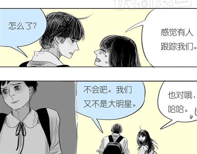 第43话 我怎么会那么开心