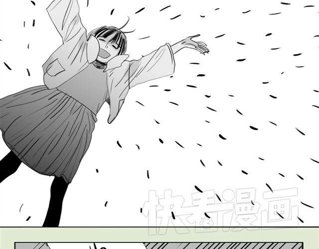 第44话 好喜欢小容容