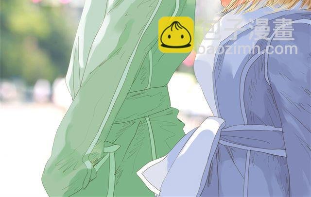 第46话 如果担心她，就去帮她