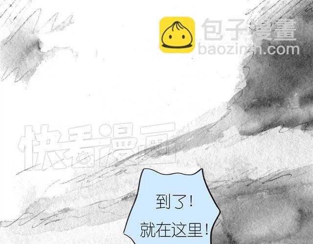 第46话 如果担心她，就去帮她