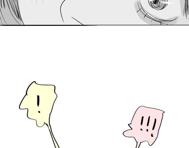 第48话 怎么变成狗了？！